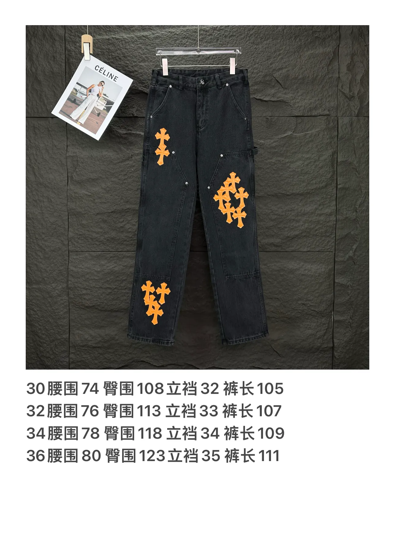 2025New Arrival Orange 🔥 🔥 🔥 Quality ， ， ， ， ， ！ ， ， ！！！ ： Size：30、32、34、36（ Size）